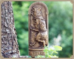 Fenrir, Fenris??lfr, Norse Pagan God Statue, For Asatru Altar Kit & Heathen Ritual - thumbnail 1