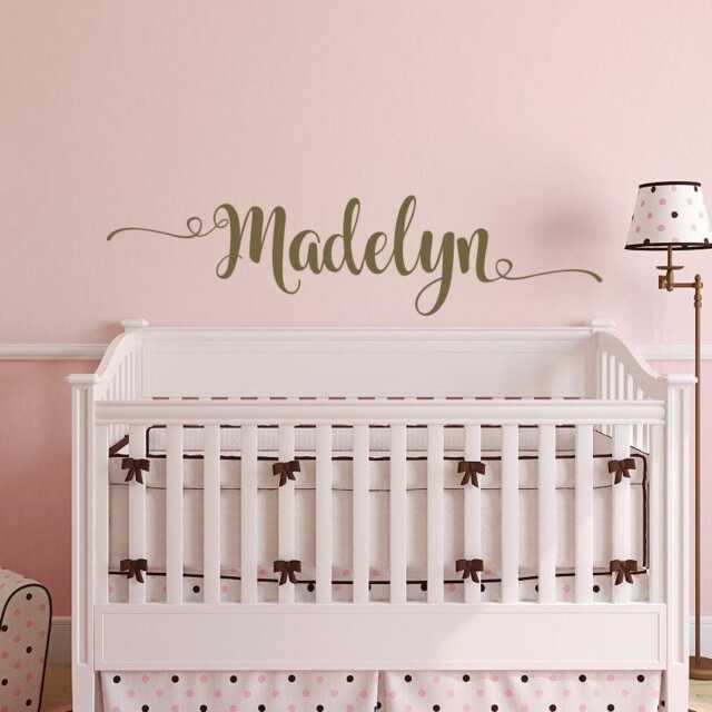 Personalized Name Wall Decal Swirly Font Nursery Decor Ww246 - image 1
