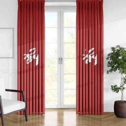 Plain Script Font Personalised Blackout Eyelet Curtains Custom Name & Background Colour Simple Elegant Lettering Kids Bedroom Home Decor - thumbnail 2