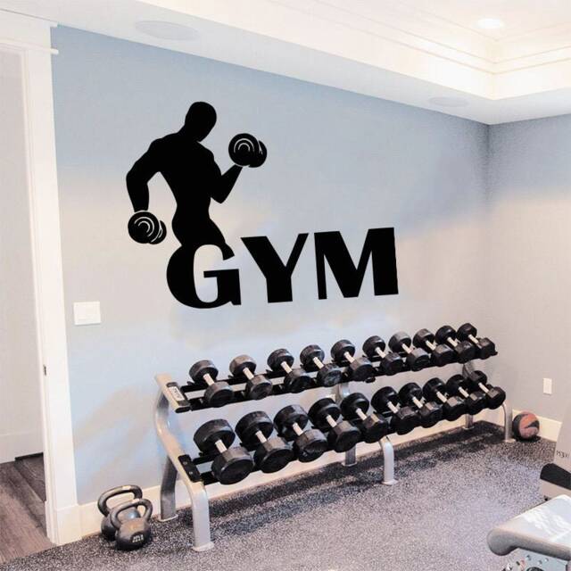 Gym Wall Decal Motivational Fitness Quote, Removable Vinyl Decor T767 - image 1