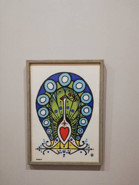 Peacock Art Print Framed Wall Decor - 12.4x8.8 - image 1