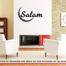Salam Floral Moon Vinyl Wall Decal - Islamic Home Decor - thumbnail 3