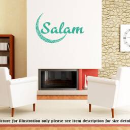 Salam Floral Moon Vinyl Wall Decal - Islamic Home Decor - thumbnail 2