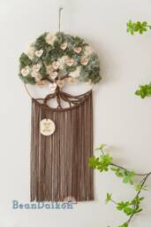 Macrame Family Tree, Personalized Gifts, Boho Wall Tapestry, Cozy Room Decor, Scandinavian Art, Bohemian Macrame, Mothers Day Gift W48