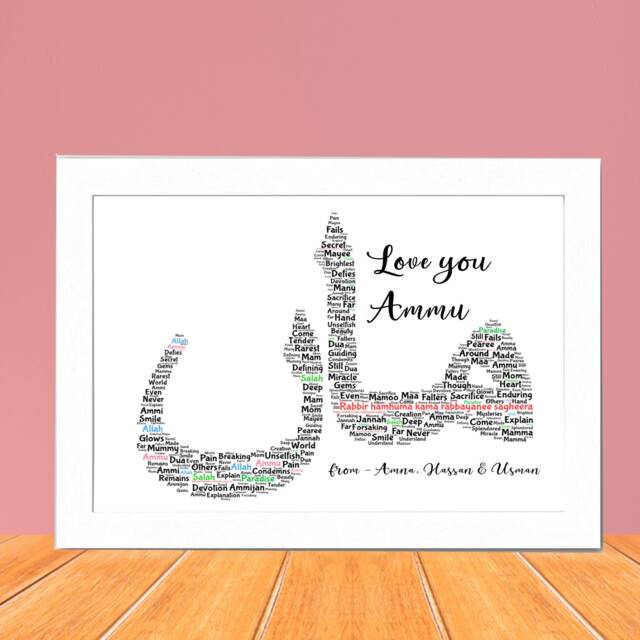 Personalised Mother Day Gift, Islamic Custom Word Cloud For Mum, Desi Mom Eid Present - image 1