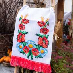 Ukrainian Rushnyk Towel With Floral Handmade Embroidery, Rushnyk For Ukrainian Wedding, Folk Art, Slavic Table Runner, Wall Decor - thumbnail 2