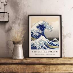 Katsushika Hokusai Exhibition Poster, The Great Wave, Japanese Art Print, Traditional Art, Wall Decor, Gift Idea, Sea - thumbnail 2