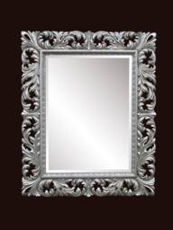 Ornate Antique Silver Wall Mirror, Mirror Large, Decor, Glass Mirrors, Home Mirror, Mirror Wall, Interior Gift, Wood Frame