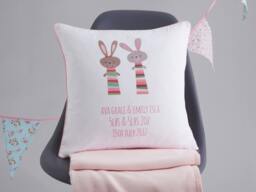 Twin Baby Bunny Gift - New Cover Girl Newborn Cotton Cushion Custom Babies Present - thumbnail 1