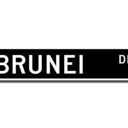 Brunei Sign, Gift, Keepsake, Wall Decor, Souvenir Brunei, Custom Street Quality Metal Sign - thumbnail 2