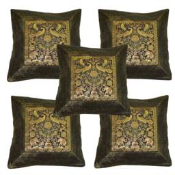 Elephant Embroidery Banarsi Brocade Silk Cushion Cover Square Home Decor Pillow Indian Traditional Ethnic Bohemian Pillowcases