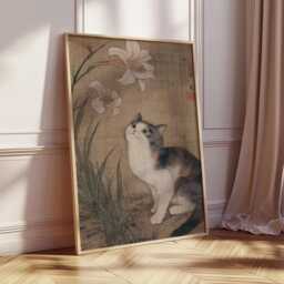 Vintage Japanese Cat Art Print, Calico & Lily Painting, Traditional Asian Wall Art, Antique Animal Poster, Zen Home Decor - thumbnail 2