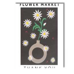 White Daisy Arrangement in Modern Ring Vase Artwork Canvas Wall Art Print Decor Picture Ready To Hang - thumbnail 1