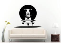 Pagoda Chinese Japanese Asian Eastern Architecture Building House Sun Sunset Wall Decal Vinyl Sticker Mural Room Decor L1114 - thumbnail 1