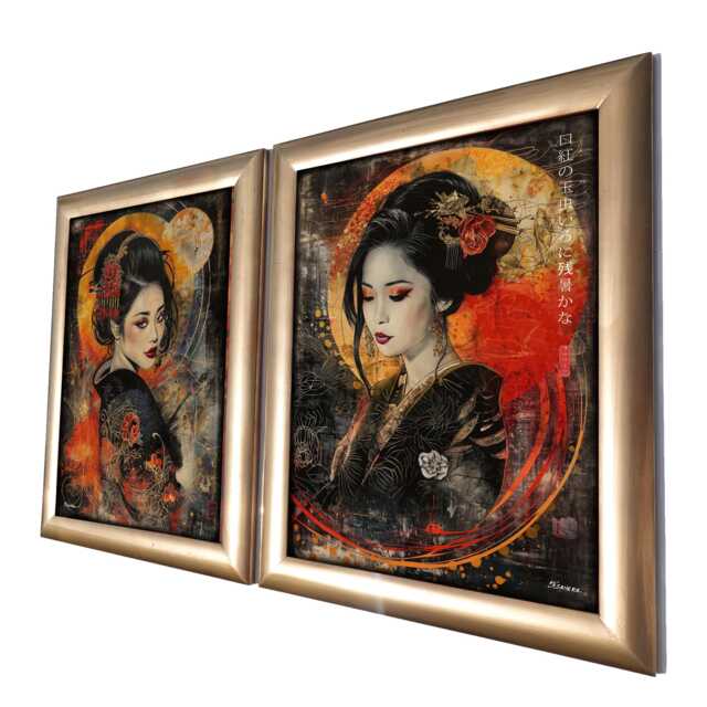 Japanese Geisha Ds0700 By Artist Ksavera - Ready To Hang Diptych Top Quality Print On Acryl Glass Framed in Massive Golden Wood Frame - image 1