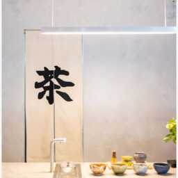 Personalized Japanese Kanji Door Noren, Order Made 2 Panel Restaurant Curtain, Beige Cotton Step Your Kendo Noren - thumbnail 4