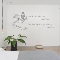 How Do You Spell Love Said Piglet, Sticker Winnie The Pooh, Wall Art Decal, Transfer, Mural, Rental Friendly, Interior Or Exterior Use - thumbnail 3