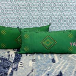 Yakiti-Green Large Moroccan Pillows, Aka Cactus Silk Pillow, Decorative Pillows, Sabra Pillows, Moroccan Decor Designer Cactus - thumbnail 2