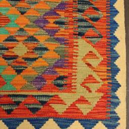 Classic Kilim Rug, Handmade Artisan Afghan Turkish Persian Qashqai Navajo Bohemian Natural Wool Flatweave Multicolour Rug 149x98 cm - thumbnail 2