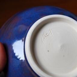 Ceramic Bowl - B3 - thumbnail 4
