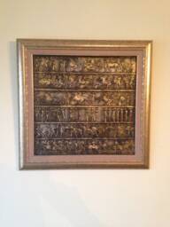 Ancient World Frieze Bronze Bas Relief Replica Wall Decor
