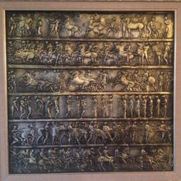 Ancient World Frieze Bronze Bas Relief Replica Wall Decor - thumbnail 4