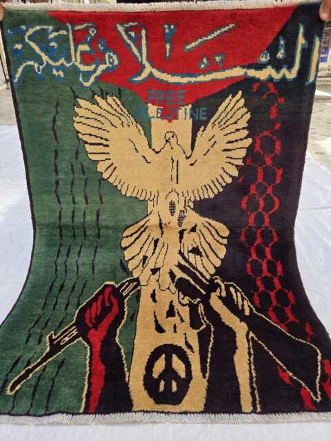 2.8??3.8 Ft Wall Hanging Rug, Turkmen Art Office Or Home Decor - image 1