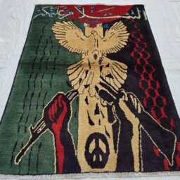 2.8??3.8 Ft Wall Hanging Rug, Turkmen Art Office Or Home Decor - thumbnail 3