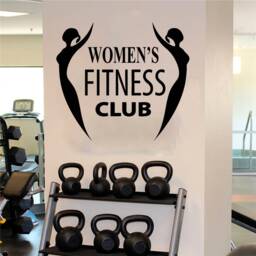 Fitness Wall Decal Motivational Gym Quote, Removable Vinyl Decor Z50 - thumbnail 1