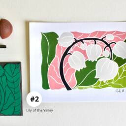 Mix & Match Art Prints Any 2 Linocut Art Prints For Gbp 10/Modern Floral Wall Bundle Birth Flowers, Daffodil, Snowdrops, Abstract A5 - thumbnail 3