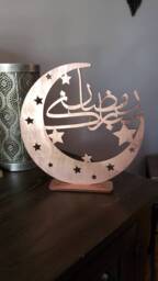 Ramadan Decorations, Mubarak Table Top Art - Crescent in Arabic Eid Decor - thumbnail 3