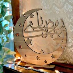 Ramadan Decorations, Mubarak Table Top Art - Crescent in Arabic Eid Decor - thumbnail 2