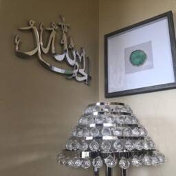 Mirror Finish Alhamdulillah Islamic Calligraphy Wall Art, Modern Home Decor - thumbnail 2