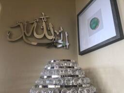 Mirror Finish Alhamdulillah Islamic Calligraphy Wall Art, Modern Home Decor - thumbnail 1