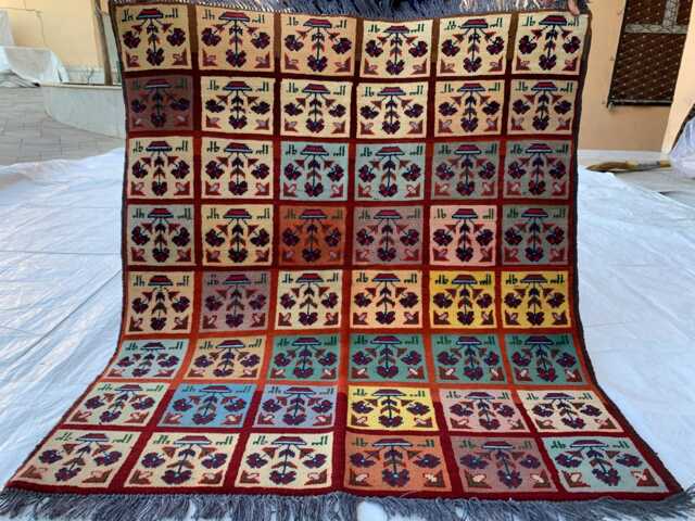 Handmade Afghan Wool Rug Geometric Tribal Design, 5.2x3.1 Ft - image 1