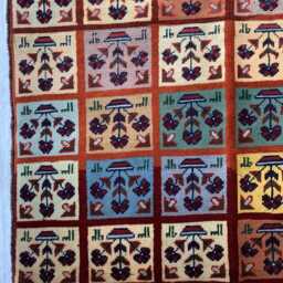 Handmade Afghan Wool Rug Geometric Tribal Design, 5.2x3.1 Ft - thumbnail 3