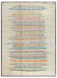 Handknotted Afghan Darya Rug 231X168cm - 7Ft 7In X 5Ft 6In Wool - thumbnail 1