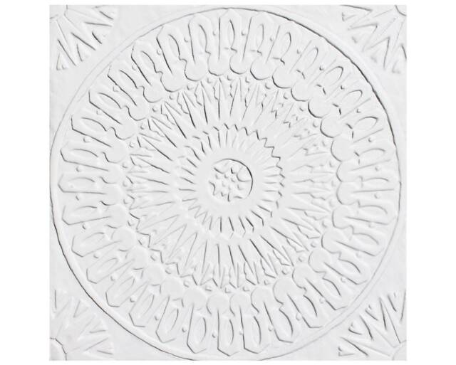 Moroccan Ceramic Wall Art Tile, Glazed White - 30cm/11.8 - image 1