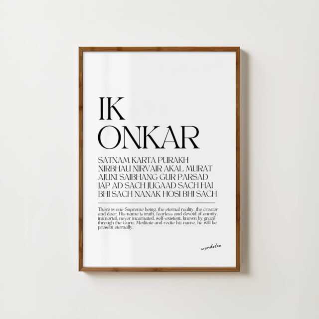 Mool Mantar Ik Onkar Print - Spiritual Wall Art Sikh Home Decor Punjabi Aesthetic Living Room Bedroom - image 1