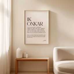 Mool Mantar Ik Onkar Print - Spiritual Wall Art Sikh Home Decor Punjabi Aesthetic Living Room Bedroom - thumbnail 3