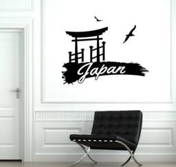 Japan Vinyl Wall Decal Japanese Gate Birds Torii Asian Oriental Culture Decor Stickers Mural - #1926Di - thumbnail 1