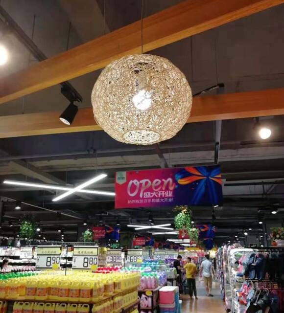 Handwoven Rattan Pendant Light, White Sphere Lamp Fixture - image 1