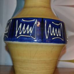 Vintage Vase By Bay Keramik, 1950S Mid Century Retro Design - thumbnail 2