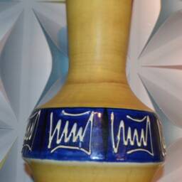 Vintage Vase By Bay Keramik, 1950S Mid Century Retro Design - thumbnail 3