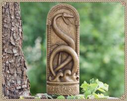 Jormungandr, Huge Monster, Scandinavian Pantheon, Viking Pagan Asatru Heathen Gods Norse Altar - thumbnail 1