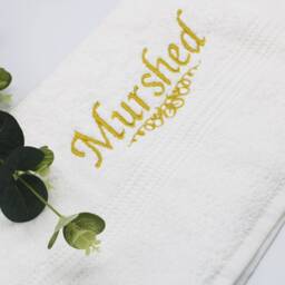 Personalised Couple Hand Towel Set, Custom Embroidery Towels, Wedding Mr & Mrs - thumbnail 4