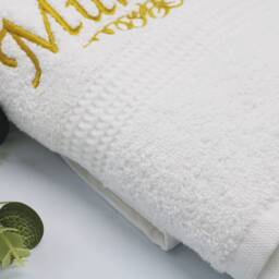 Personalised Couple Hand Towel Set, Custom Embroidery Towels, Wedding Mr & Mrs - thumbnail 3