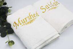 Personalised Couple Hand Towel Set, Custom Embroidery Towels, Wedding Mr & Mrs - thumbnail 1