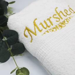 Personalised Couple Hand Towel Set, Custom Embroidery Towels, Wedding Mr & Mrs - thumbnail 2