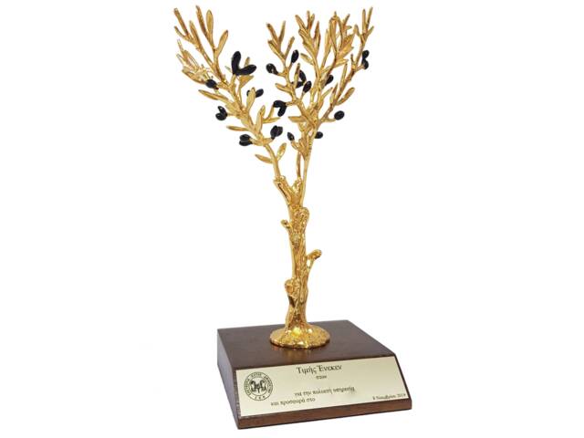 Handmade Brass Olive Tree Sculpture, Personalized Greek Tree, Peace & Prosperity Gift, Executive Office Decor - image 1